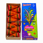 Flower Pots  Asoka (10 Pcs)