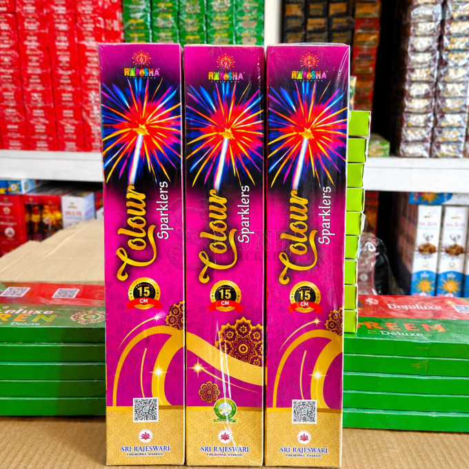 15 CM Colour Sparkler (10 Pcs)