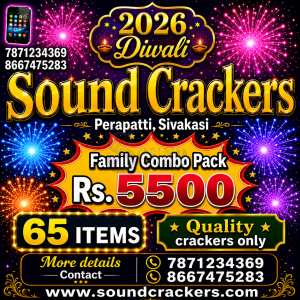 5500 Family combo Pack (65 items)