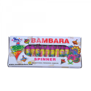 Bambarram (10 Pcs)