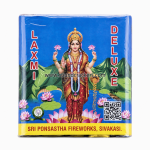 4 Inch Deluxe Lakshmi (5 Pcs)