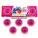 Rio Wheel (Ayyan) Pink colour chakkar (5 Pcs)