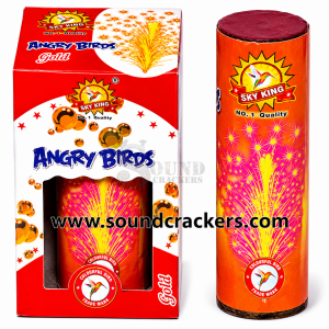 Angry Bird (GOLD-Yellow Colour)1 Pcs