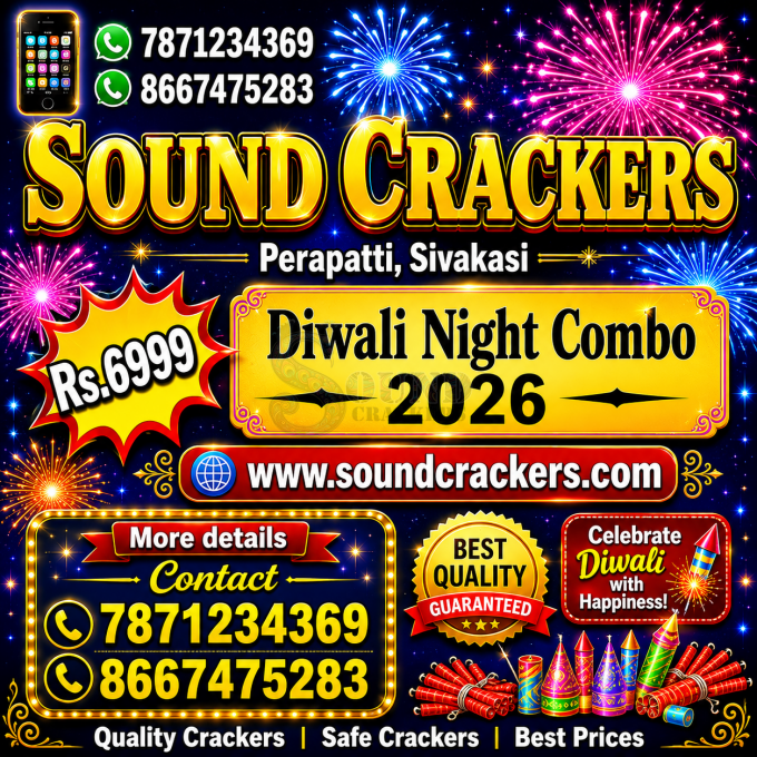 6999 Diwali Night Combo