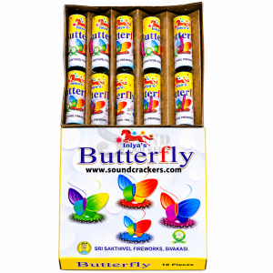 Colour Changing Butterfly (10 Pcs)