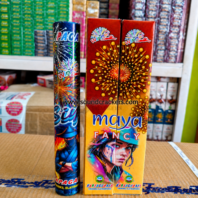 Maya Fancy skyshot (Yellow colour)(1 pcs)