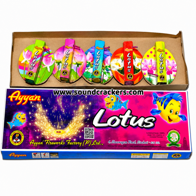 Ayyan Lotus Wheel (5 Pcs)