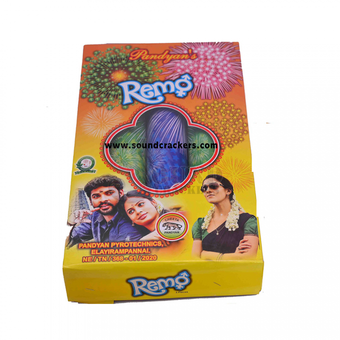 3 inch Fancy Remo(3 Pcs)
