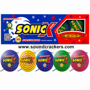 Sonic Wheel (5 Pcs)