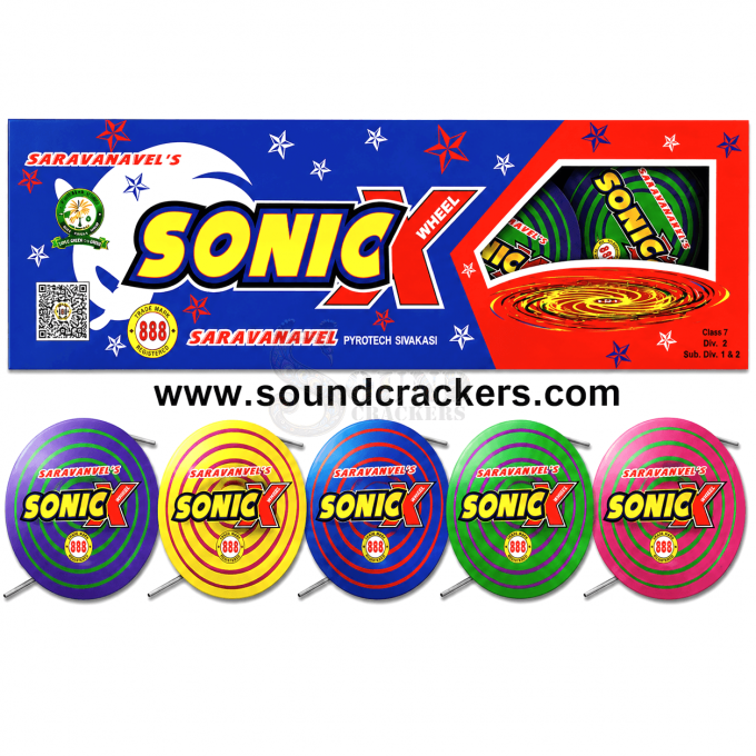 Sonic Wheel (5 Pcs)