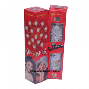 Fly King Fisher (1 Pcs)