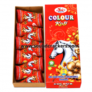 Colour Koti  (10 Pcs)