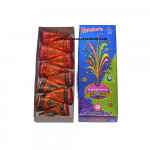 Flower Pots  Asoka (10 Pcs)