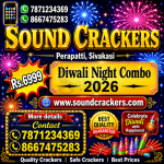 6999 Diwali Night Combo