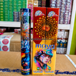 Maya Fancy skyshot (Yellow colour)(1 pcs)