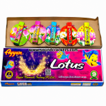 Ayyan Lotus Wheel (5 Pcs)